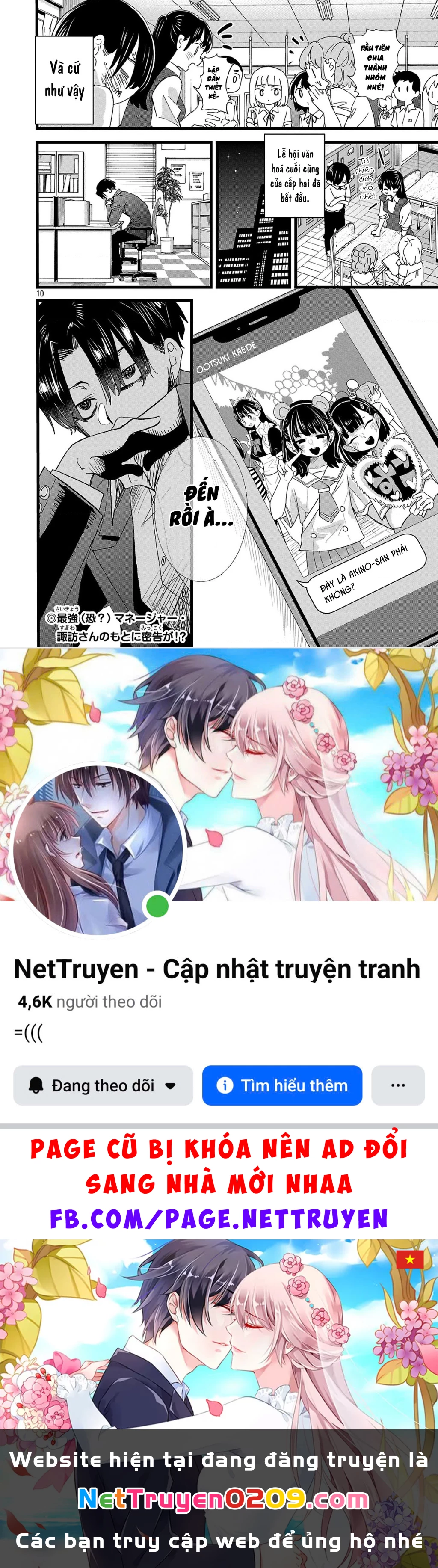 Boku No Kokoro Yabai Yatsu Chapter 164.12 - 11