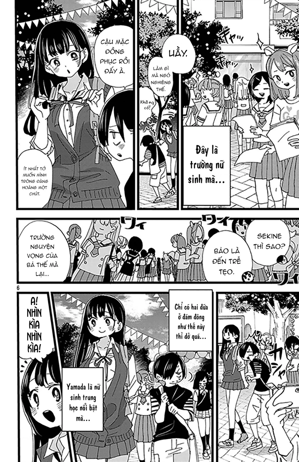 Boku No Kokoro Yabai Yatsu Chapter 164.14 - 7
