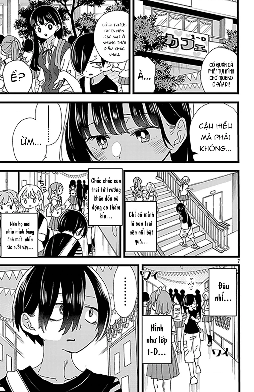 Boku No Kokoro Yabai Yatsu Chapter 164.14 - 8