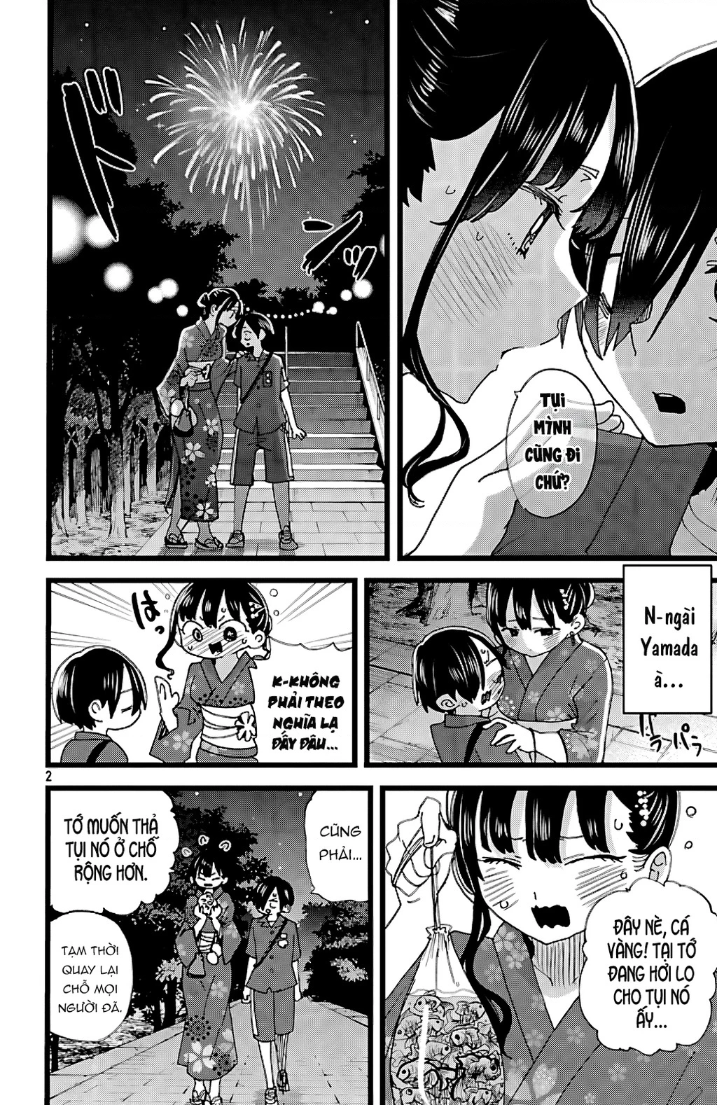 Boku No Kokoro Yabai Yatsu Chapter 164.17 - 3