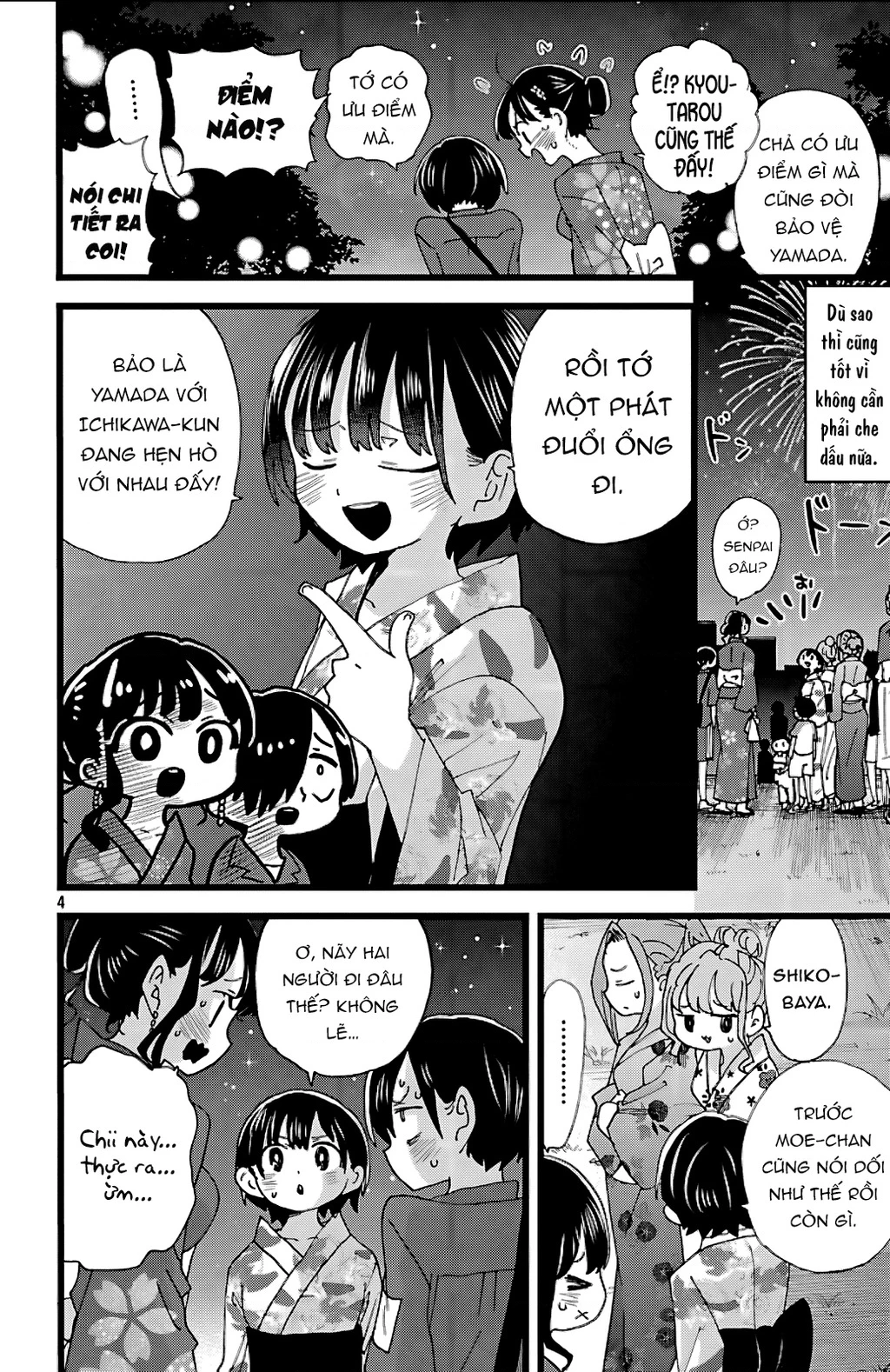 Boku No Kokoro Yabai Yatsu Chapter 164.17 - 5