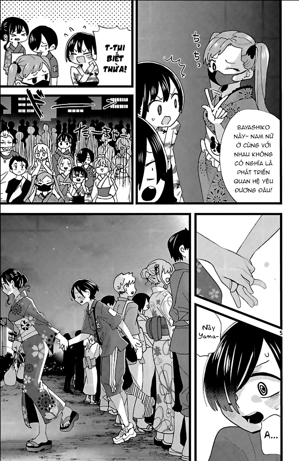 Boku No Kokoro Yabai Yatsu Chapter 164.17 - 6