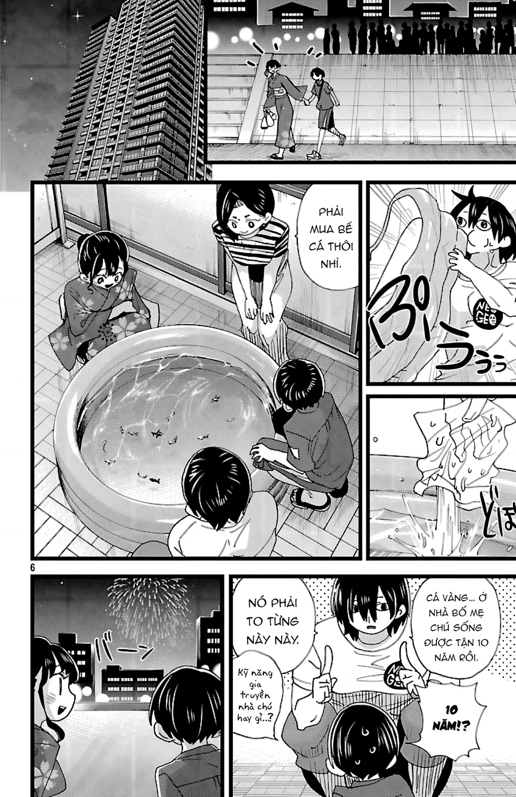 Boku No Kokoro Yabai Yatsu Chapter 164.17 - 7