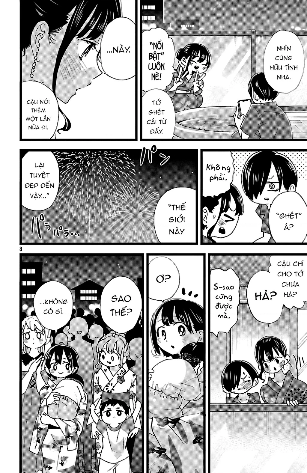 Boku No Kokoro Yabai Yatsu Chapter 164.17 - 9