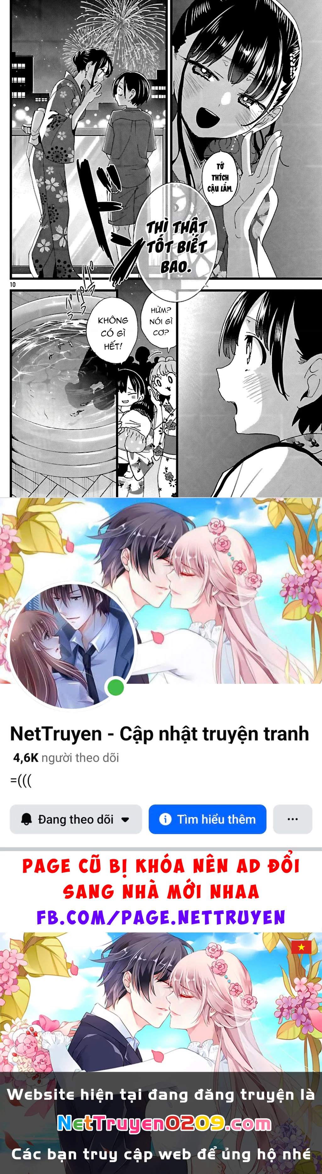 Boku No Kokoro Yabai Yatsu Chapter 164.17 - 11