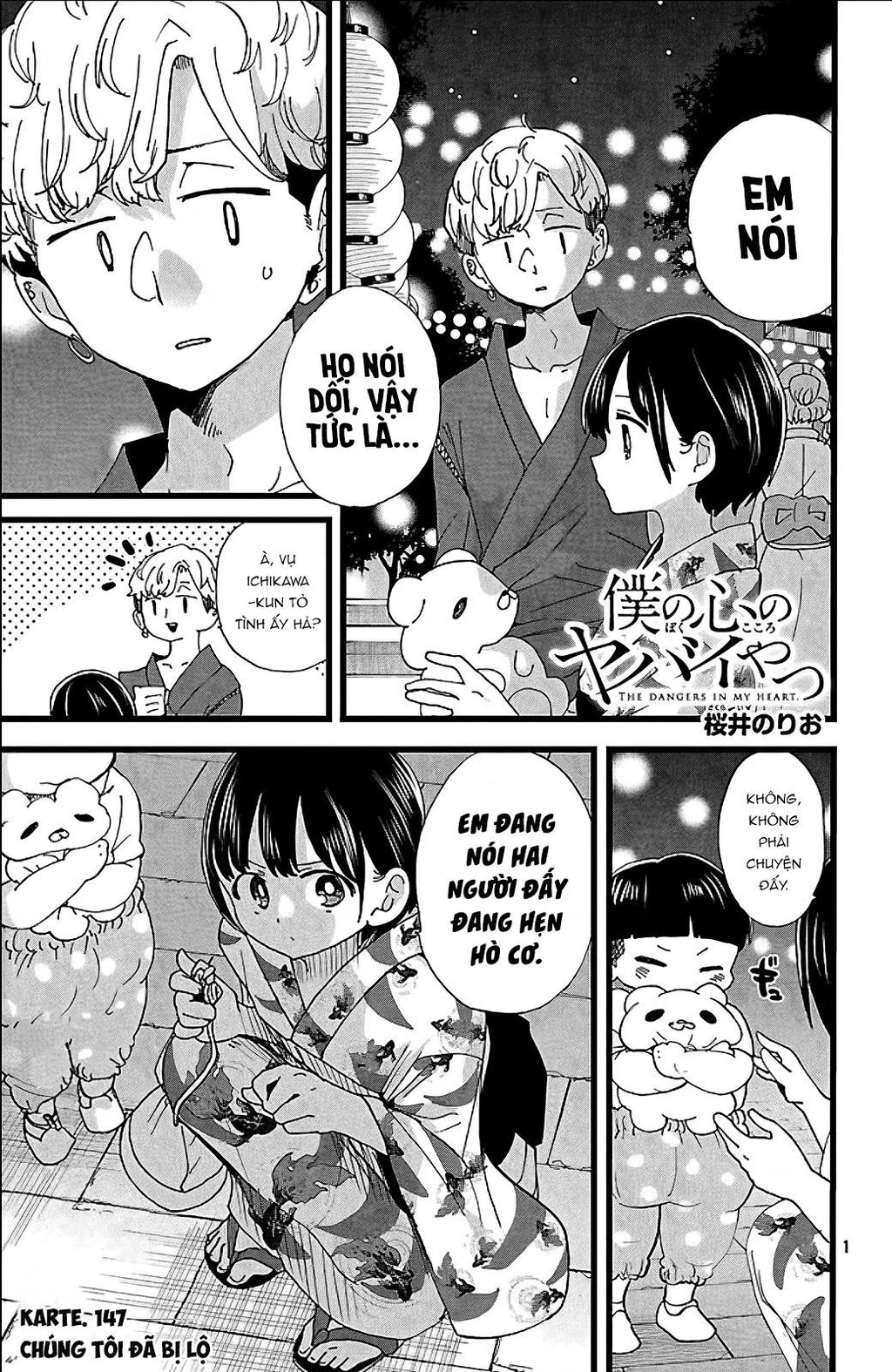 Boku No Kokoro Yabai Yatsu Chapter 164.18 - 2