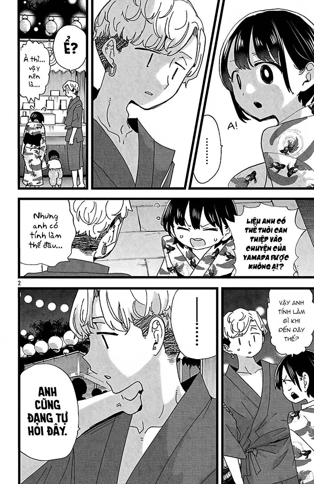 Boku No Kokoro Yabai Yatsu Chapter 164.18 - 3