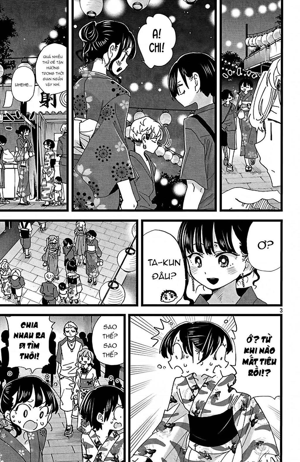 Boku No Kokoro Yabai Yatsu Chapter 164.18 - 4