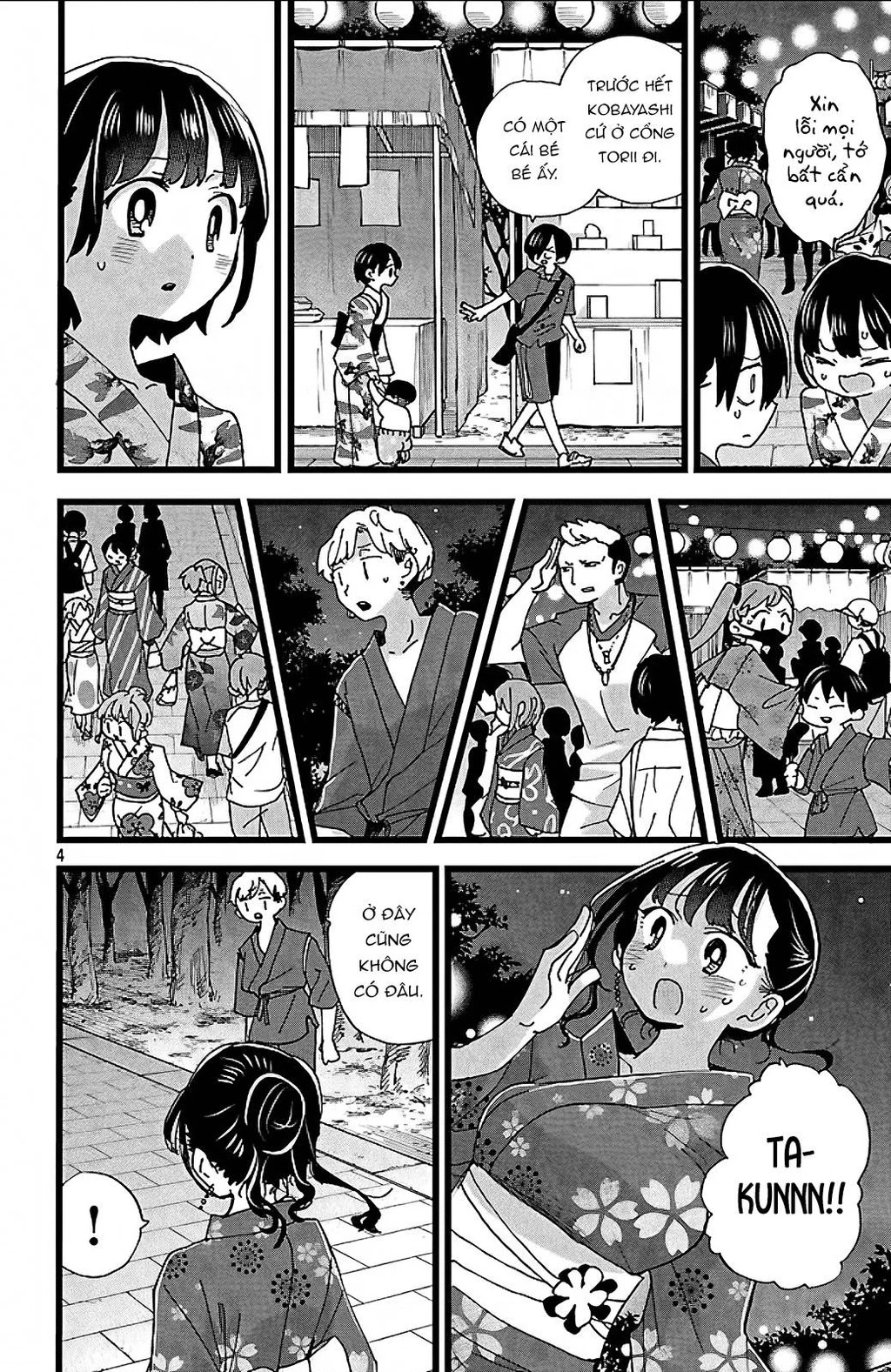 Boku No Kokoro Yabai Yatsu Chapter 164.18 - 5