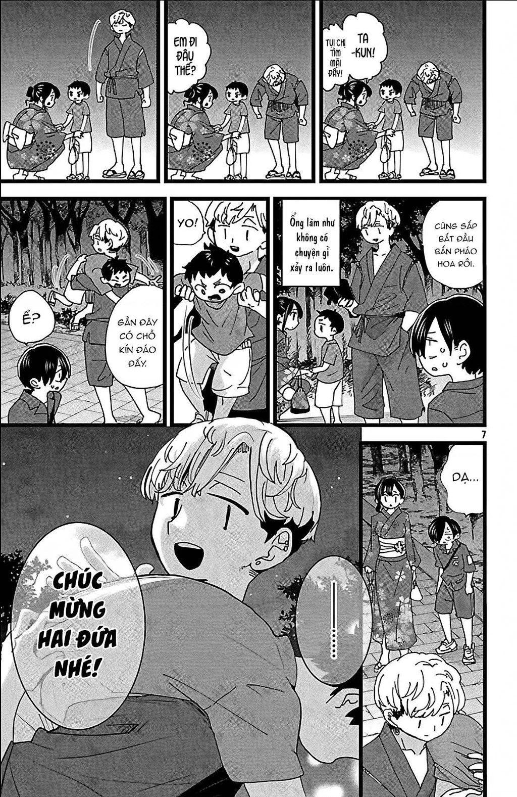 Boku No Kokoro Yabai Yatsu Chapter 164.18 - 8