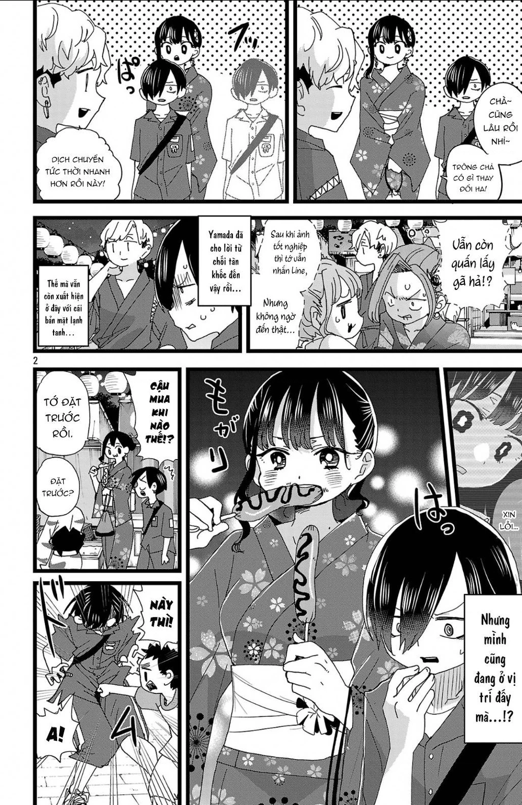 Boku No Kokoro Yabai Yatsu Chapter 164.19 - 3