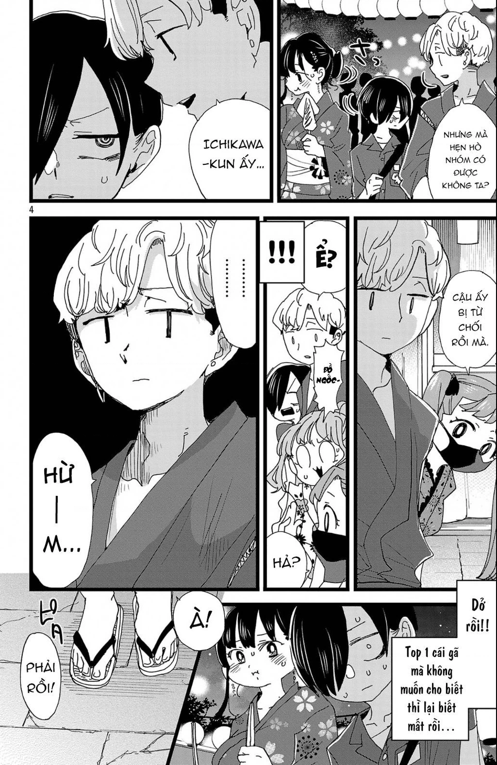 Boku No Kokoro Yabai Yatsu Chapter 164.19 - 5