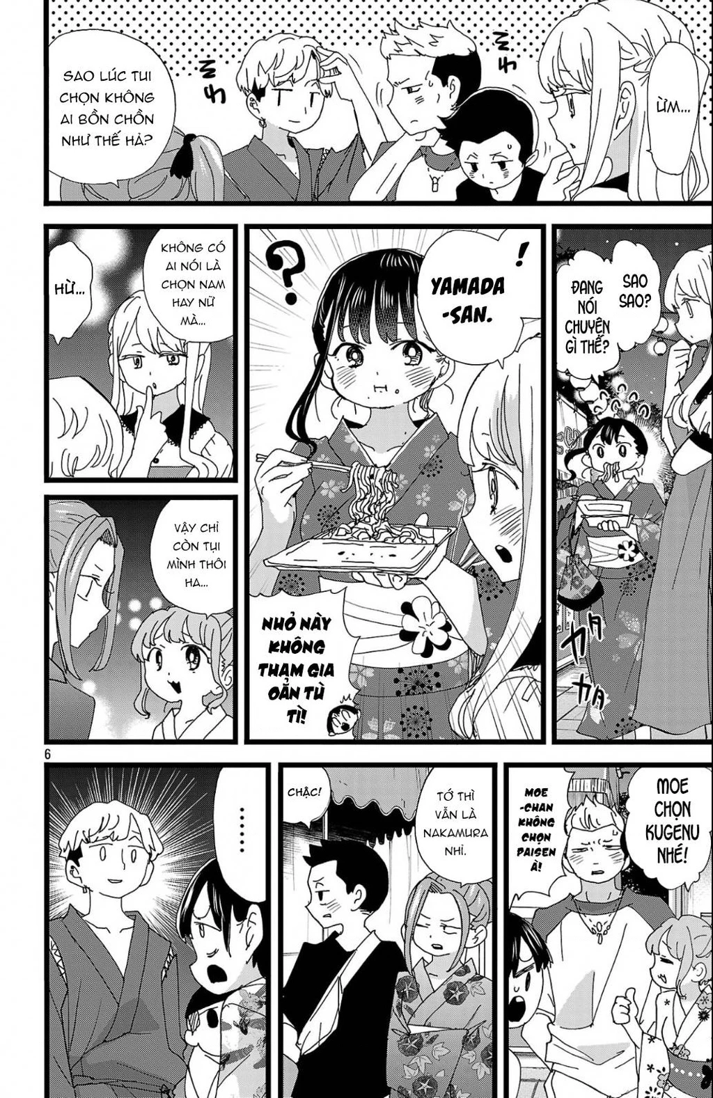 Boku No Kokoro Yabai Yatsu Chapter 164.19 - 7
