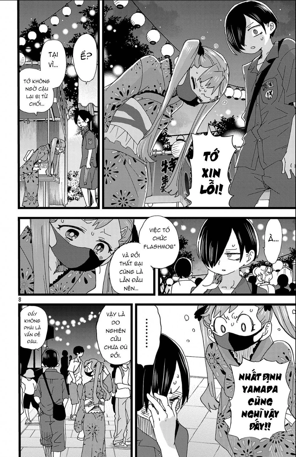 Boku No Kokoro Yabai Yatsu Chapter 164.19 - 9