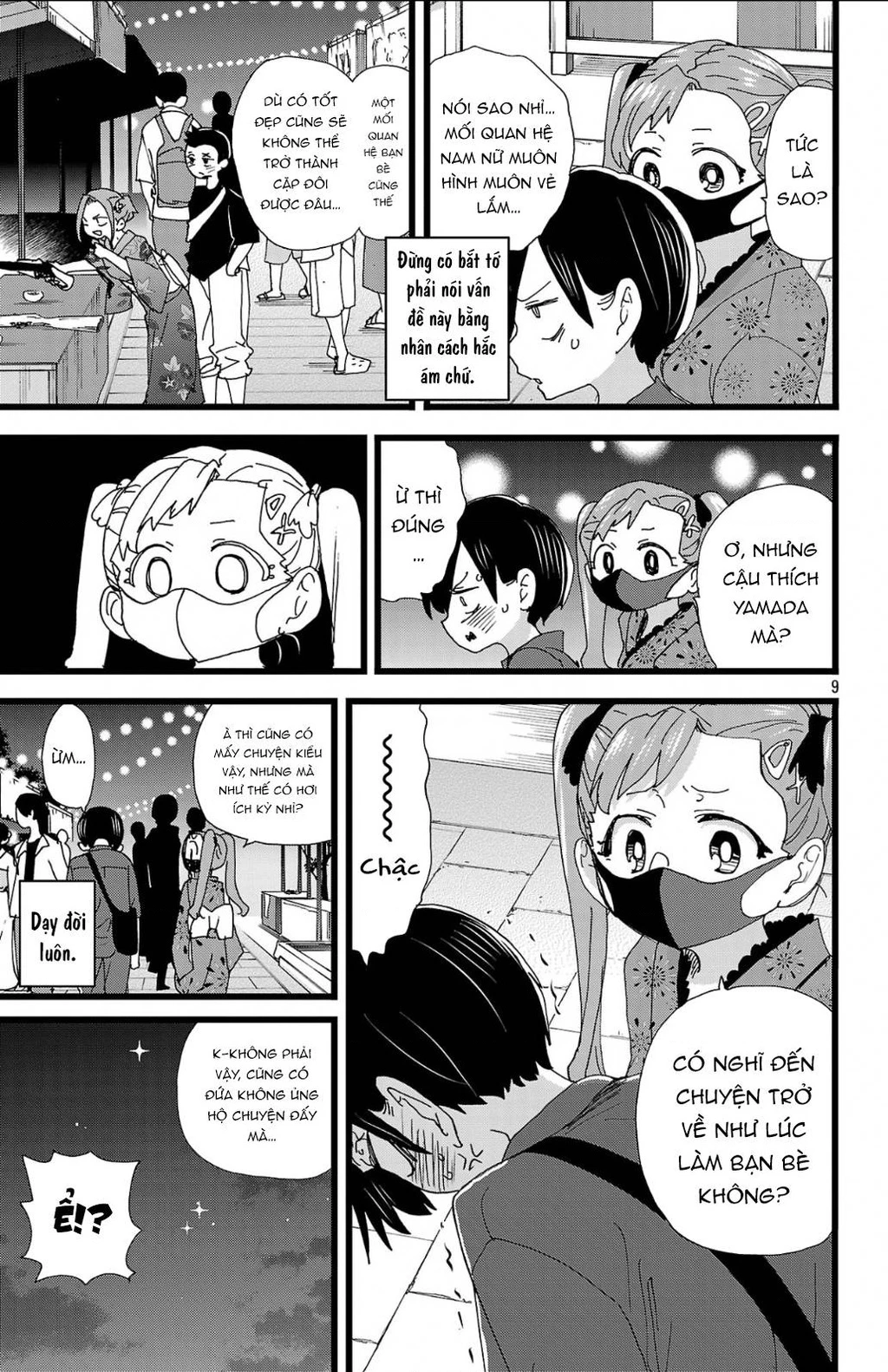 Boku No Kokoro Yabai Yatsu Chapter 164.19 - 10