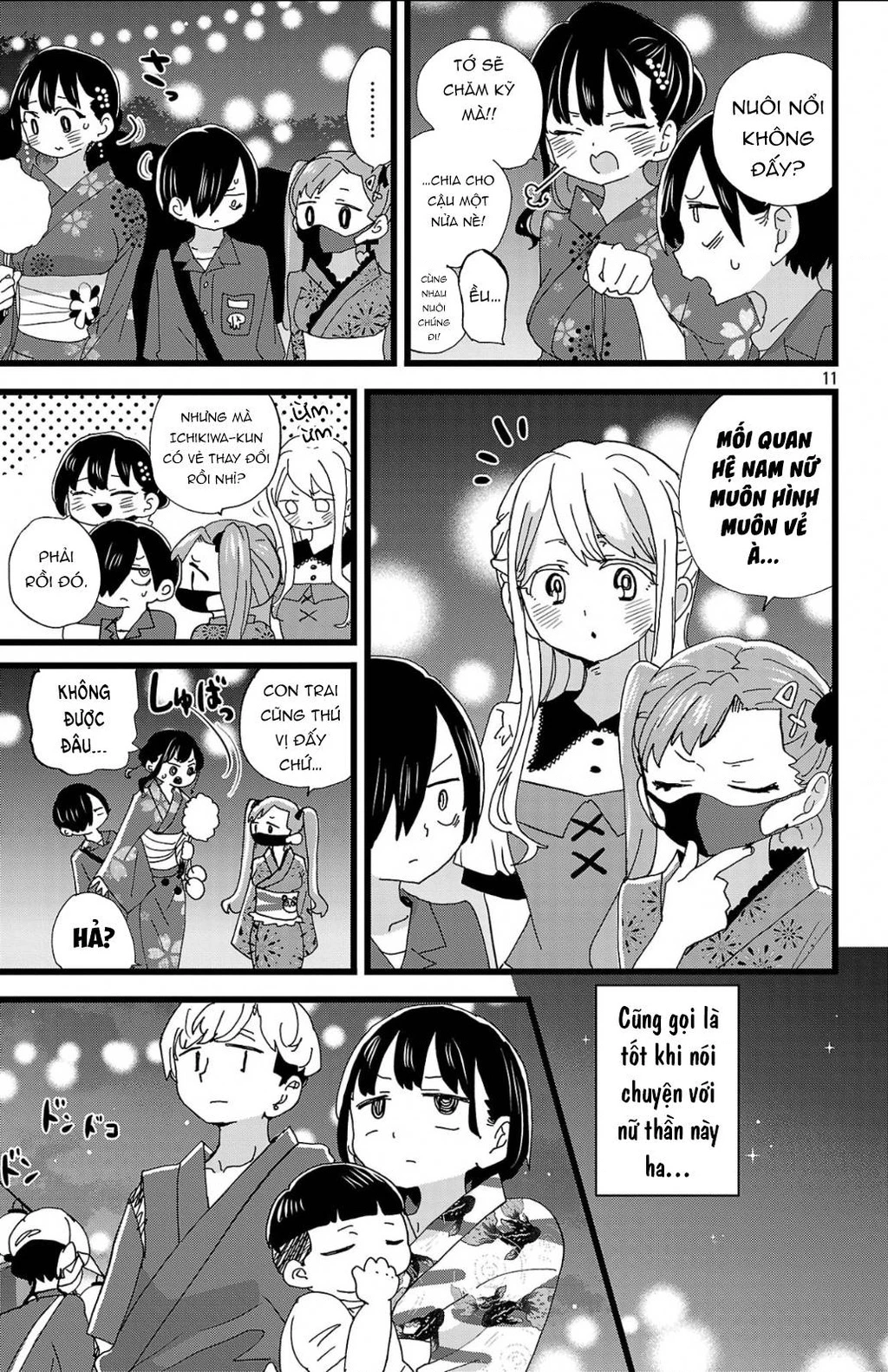 Boku No Kokoro Yabai Yatsu Chapter 164.19 - 12