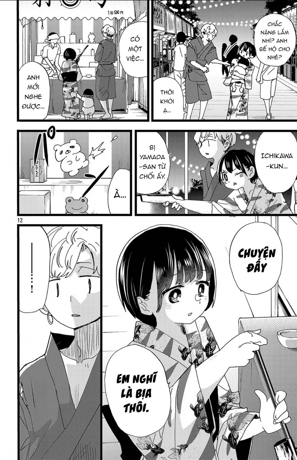 Boku No Kokoro Yabai Yatsu Chapter 164.19 - 13