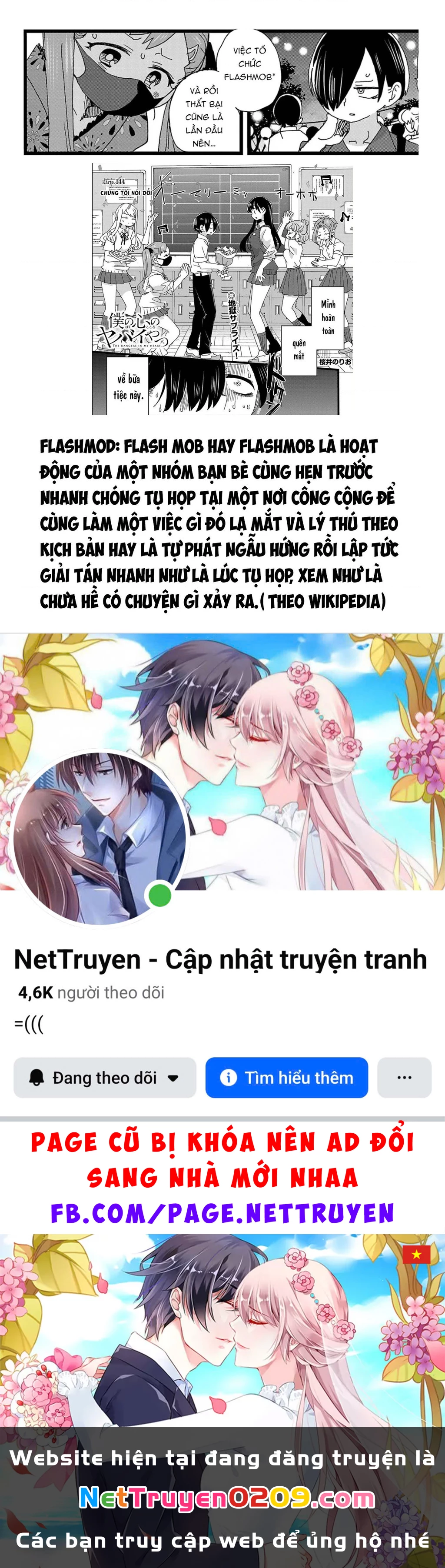 Boku No Kokoro Yabai Yatsu Chapter 164.19 - 14