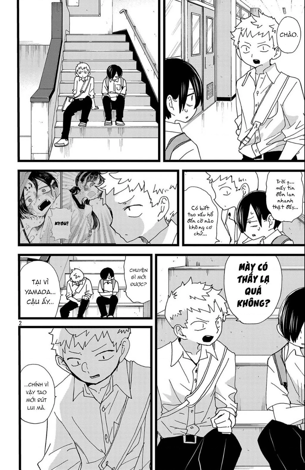 Boku No Kokoro Yabai Yatsu Chapter 164.2 - 3