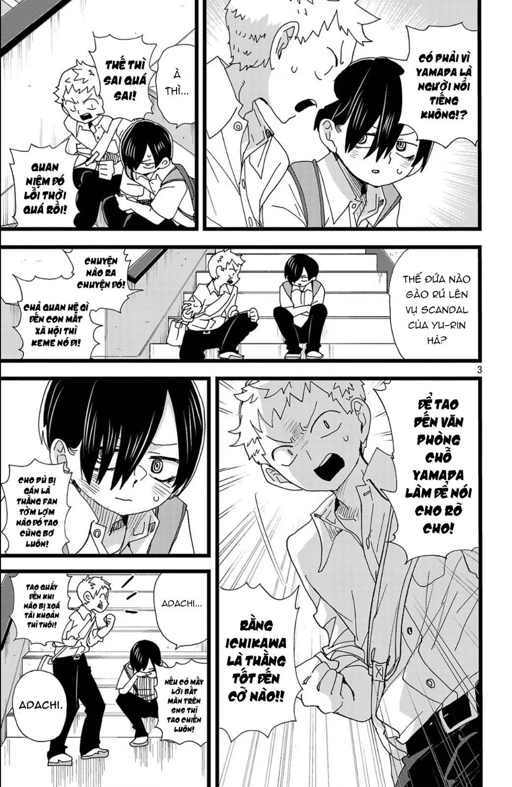 Boku No Kokoro Yabai Yatsu Chapter 164.2 - 4