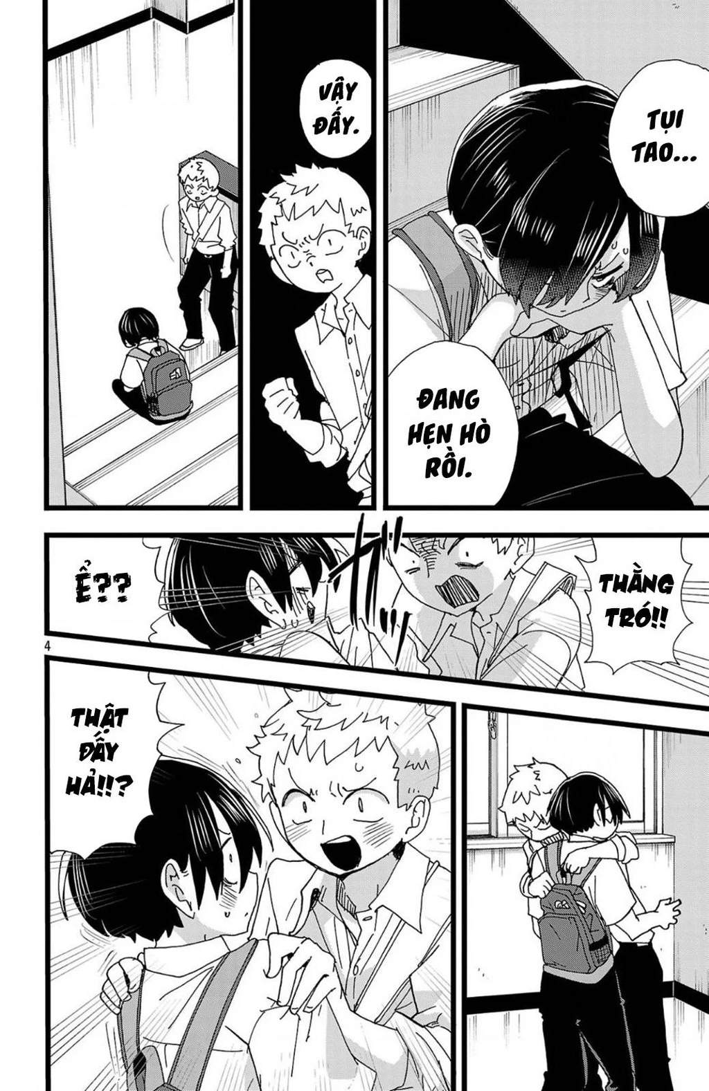 Boku No Kokoro Yabai Yatsu Chapter 164.2 - 5