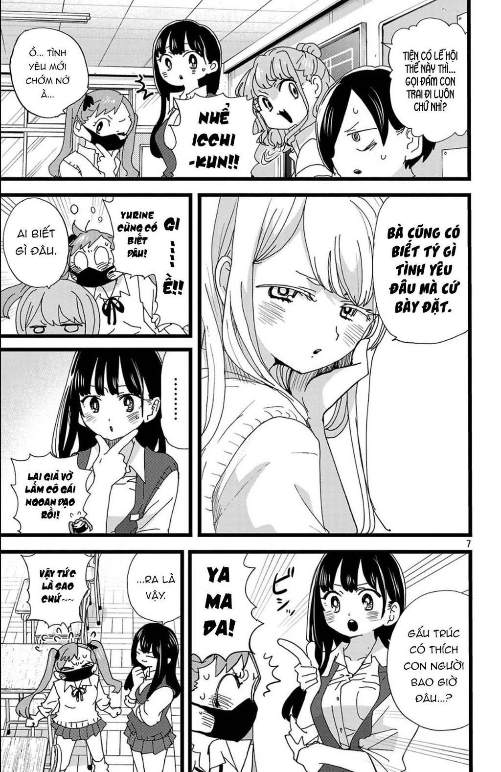 Boku No Kokoro Yabai Yatsu Chapter 164.2 - 8