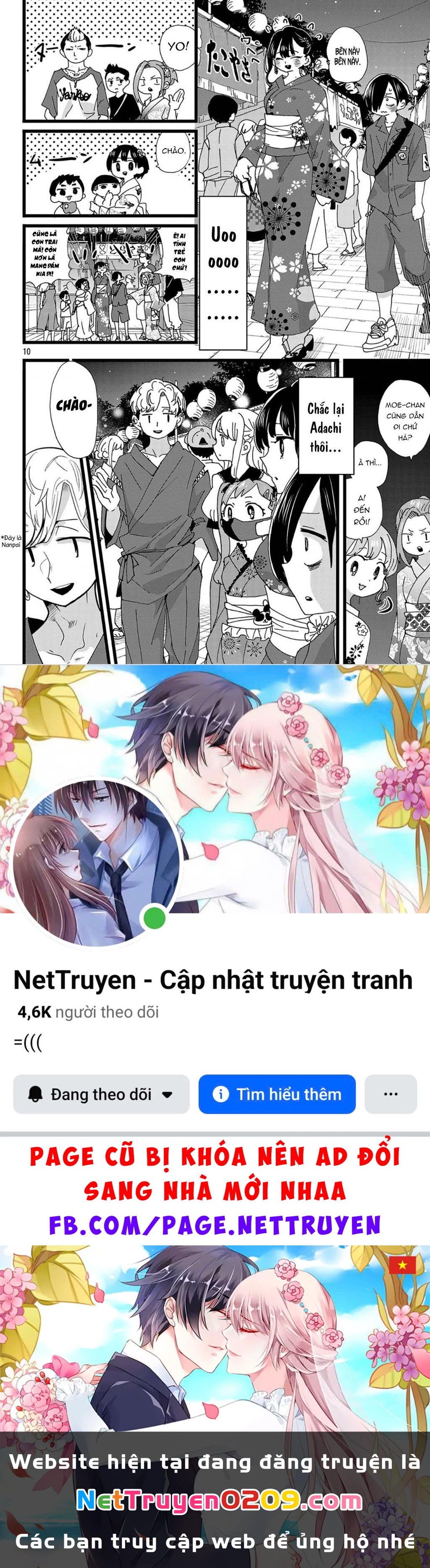 Boku No Kokoro Yabai Yatsu Chapter 164.2 - 11