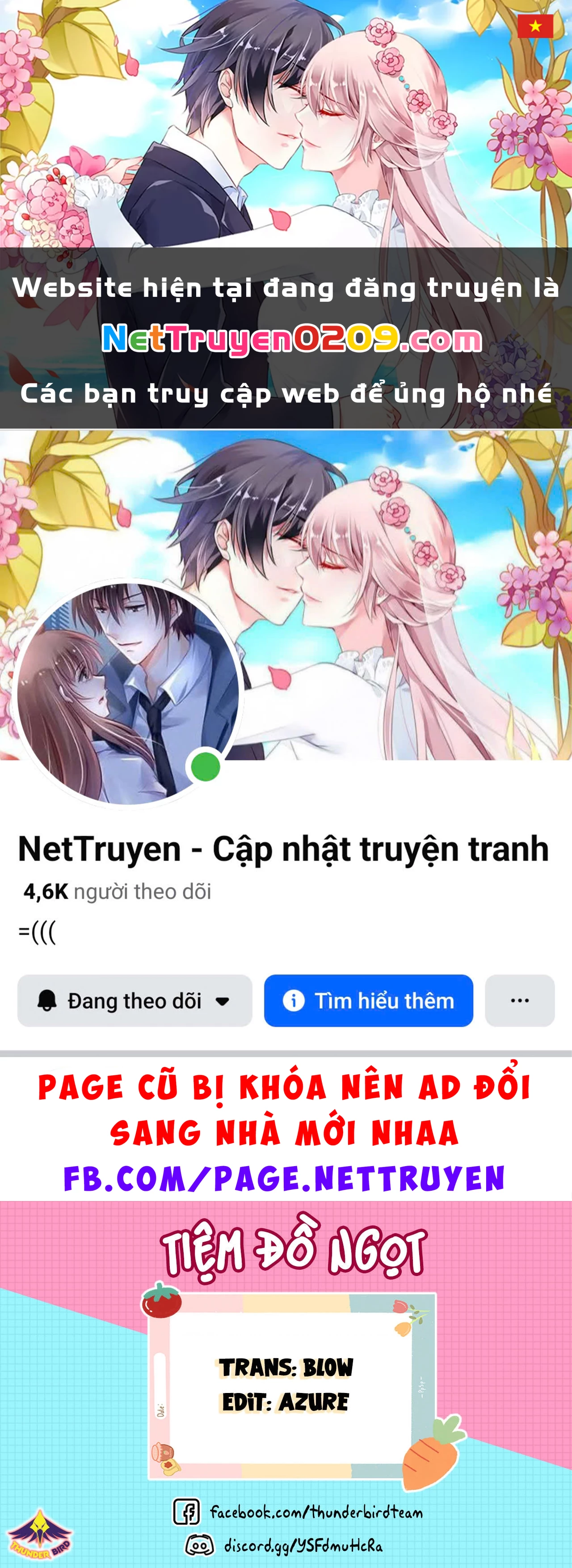 Boku No Kokoro Yabai Yatsu Chapter 164.21 - 1