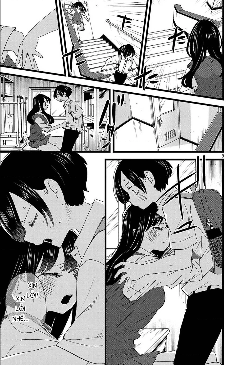 Boku No Kokoro Yabai Yatsu Chapter 164.21 - 10