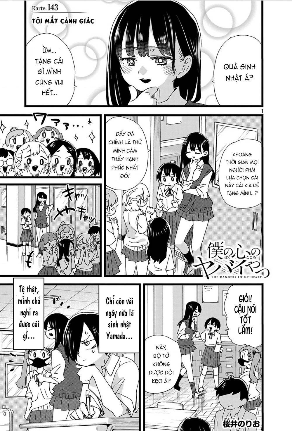 Boku No Kokoro Yabai Yatsu Chapter 164.23 - 2