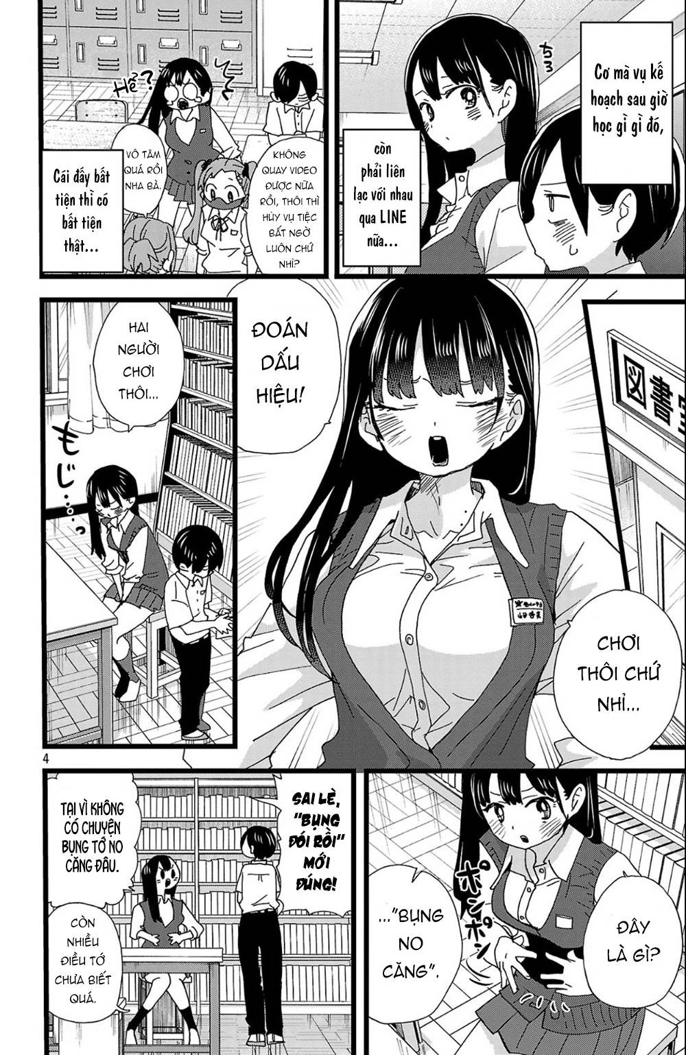 Boku No Kokoro Yabai Yatsu Chapter 164.23 - 5