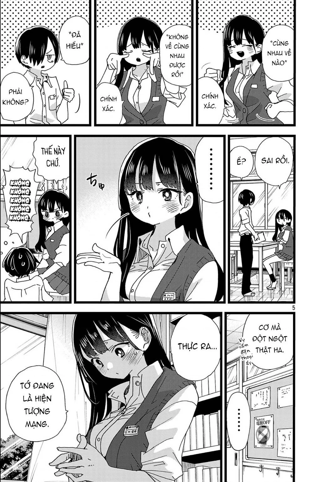 Boku No Kokoro Yabai Yatsu Chapter 164.23 - 6