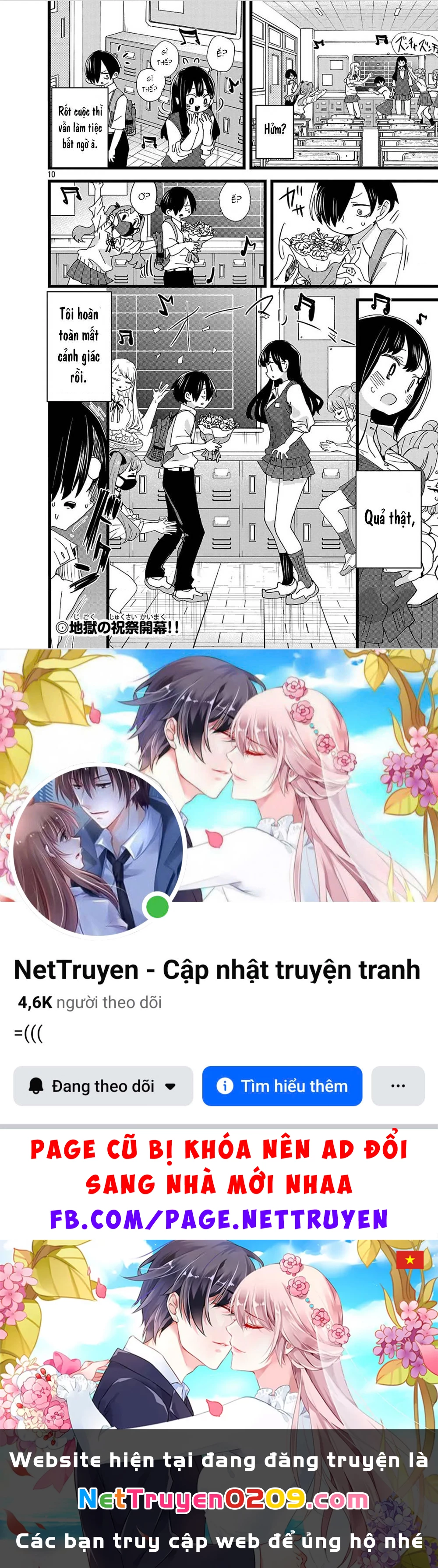 Boku No Kokoro Yabai Yatsu Chapter 164.23 - 11