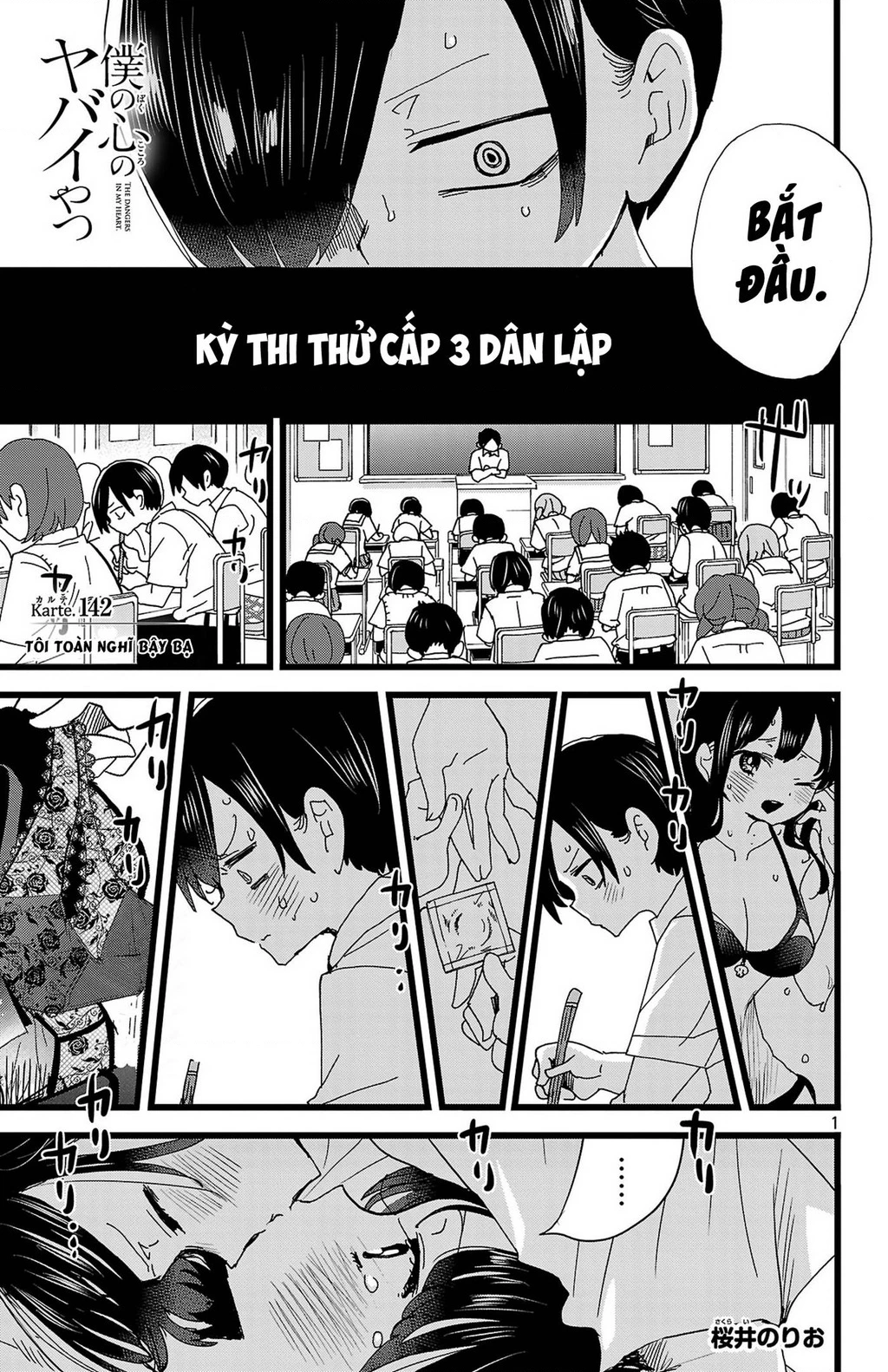 Boku No Kokoro Yabai Yatsu Chapter 164.24 - 2