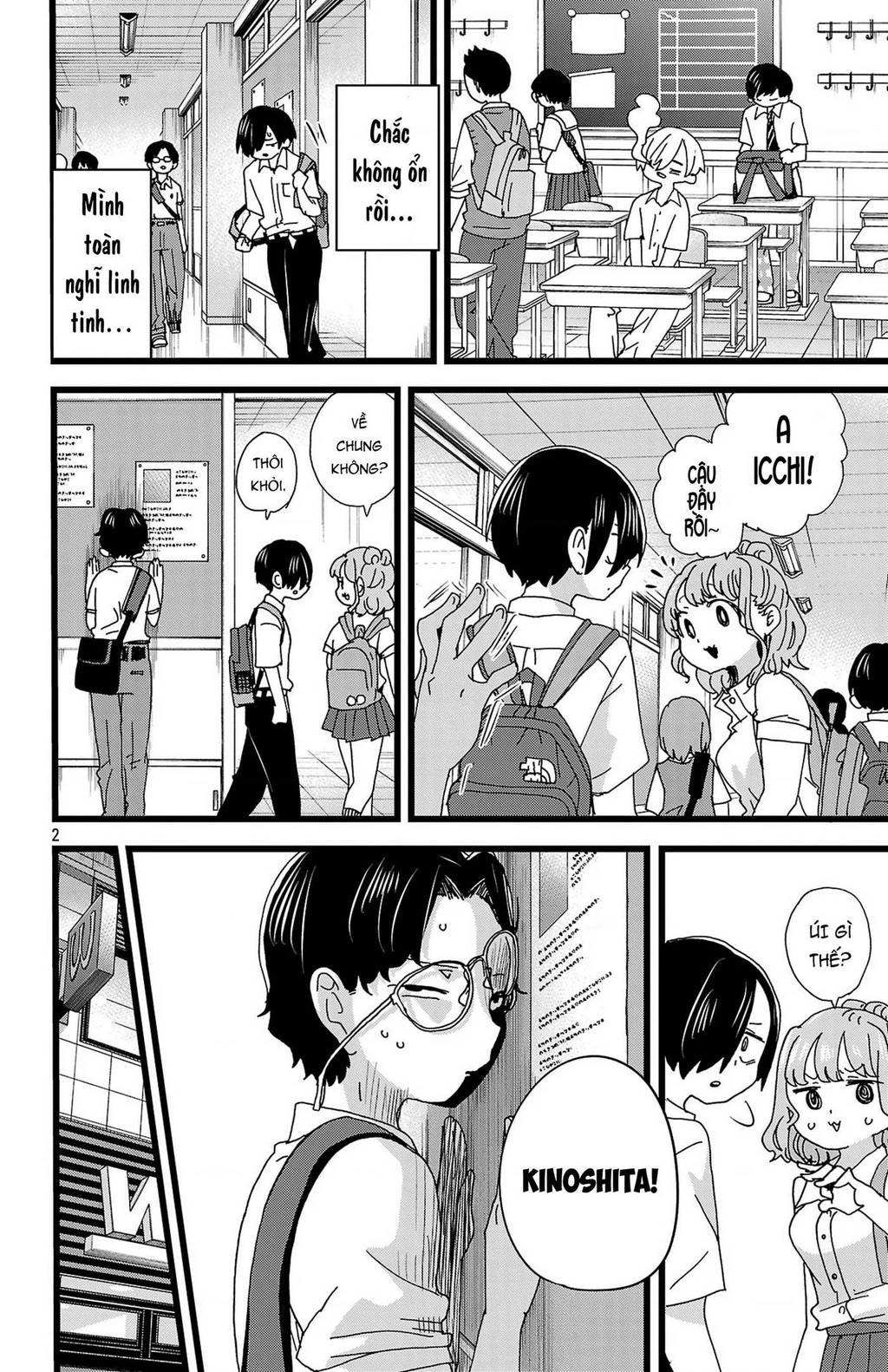 Boku No Kokoro Yabai Yatsu Chapter 164.24 - 3