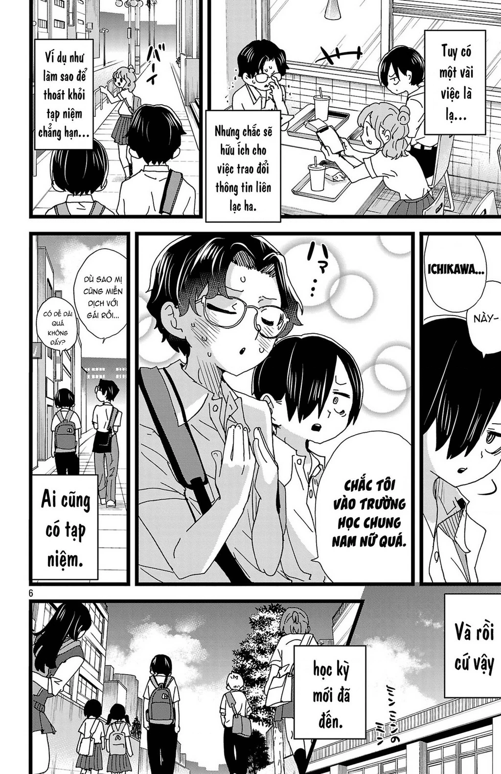 Boku No Kokoro Yabai Yatsu Chapter 164.24 - 7