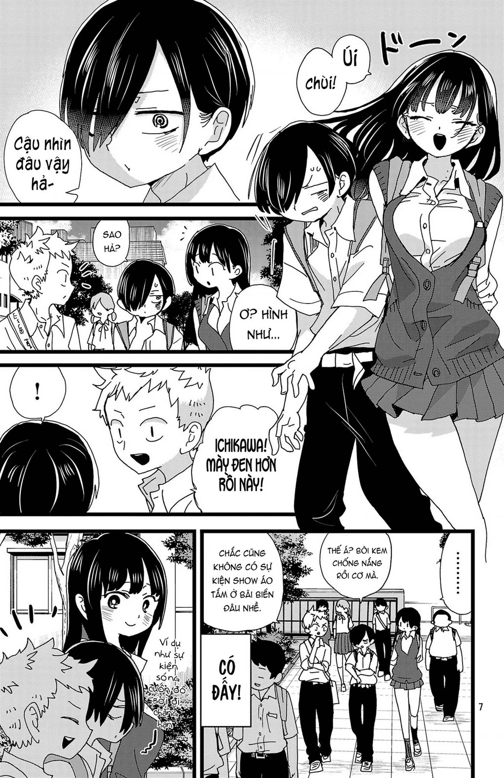 Boku No Kokoro Yabai Yatsu Chapter 164.24 - 8