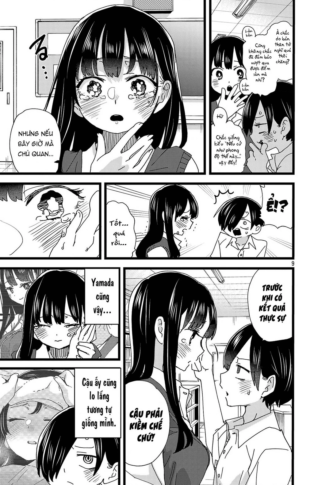 Boku No Kokoro Yabai Yatsu Chapter 164.24 - 10