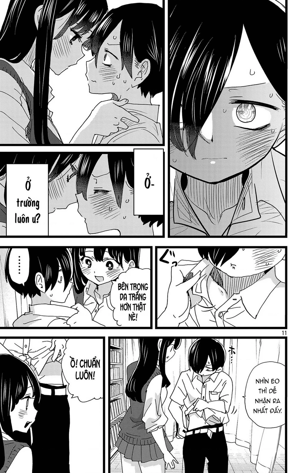 Boku No Kokoro Yabai Yatsu Chapter 164.24 - 12