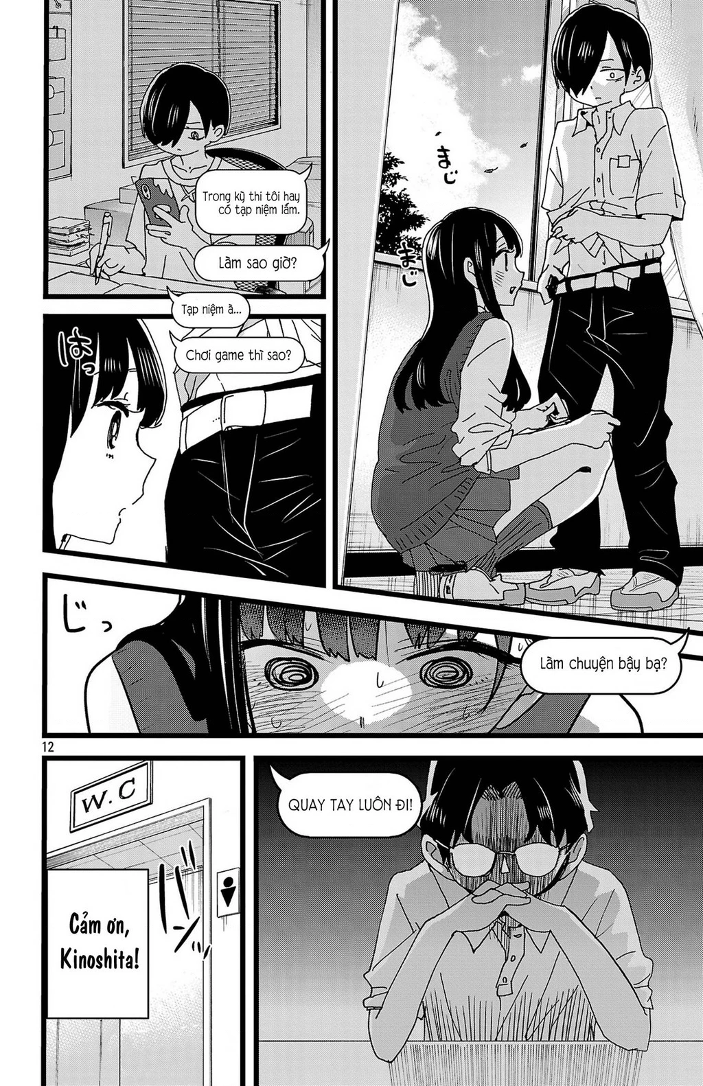 Boku No Kokoro Yabai Yatsu Chapter 164.24 - 13