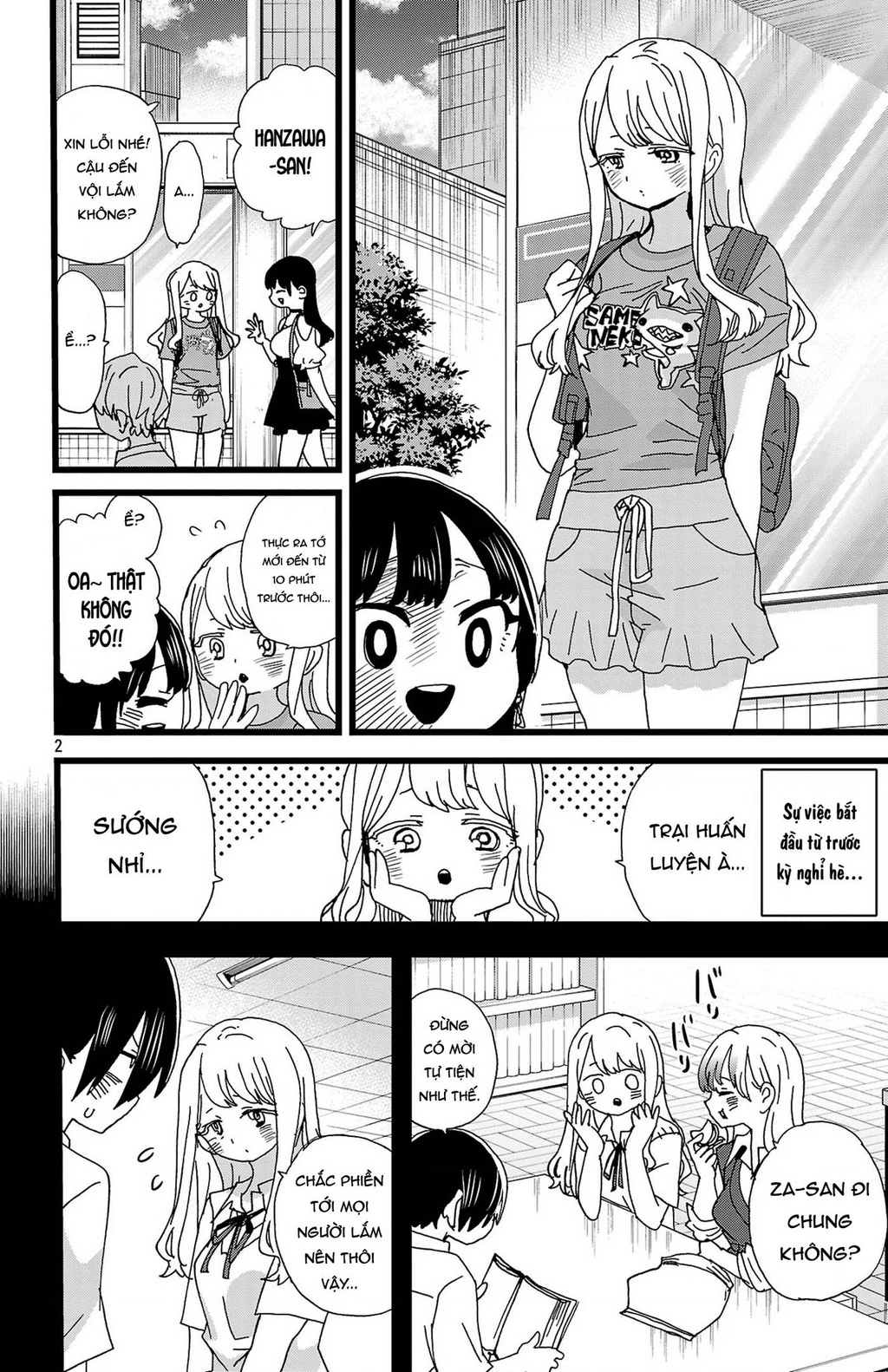 Boku No Kokoro Yabai Yatsu Chapter 164.25 - 3