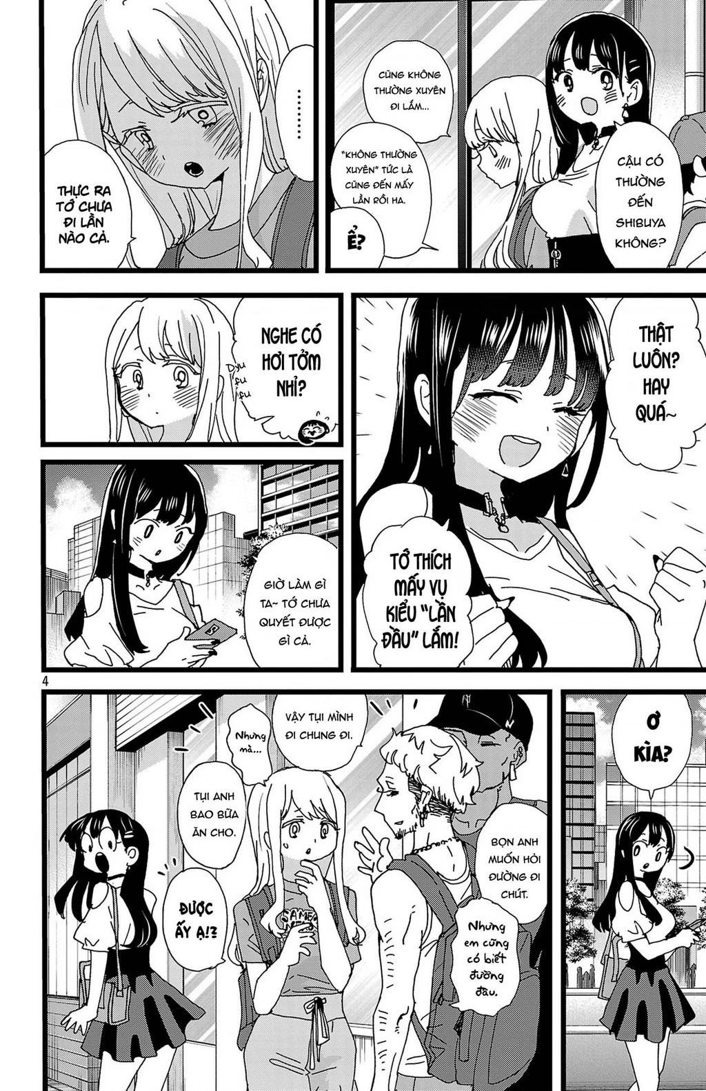 Boku No Kokoro Yabai Yatsu Chapter 164.25 - 5