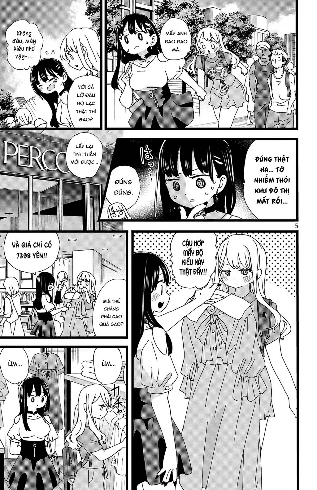 Boku No Kokoro Yabai Yatsu Chapter 164.25 - 6