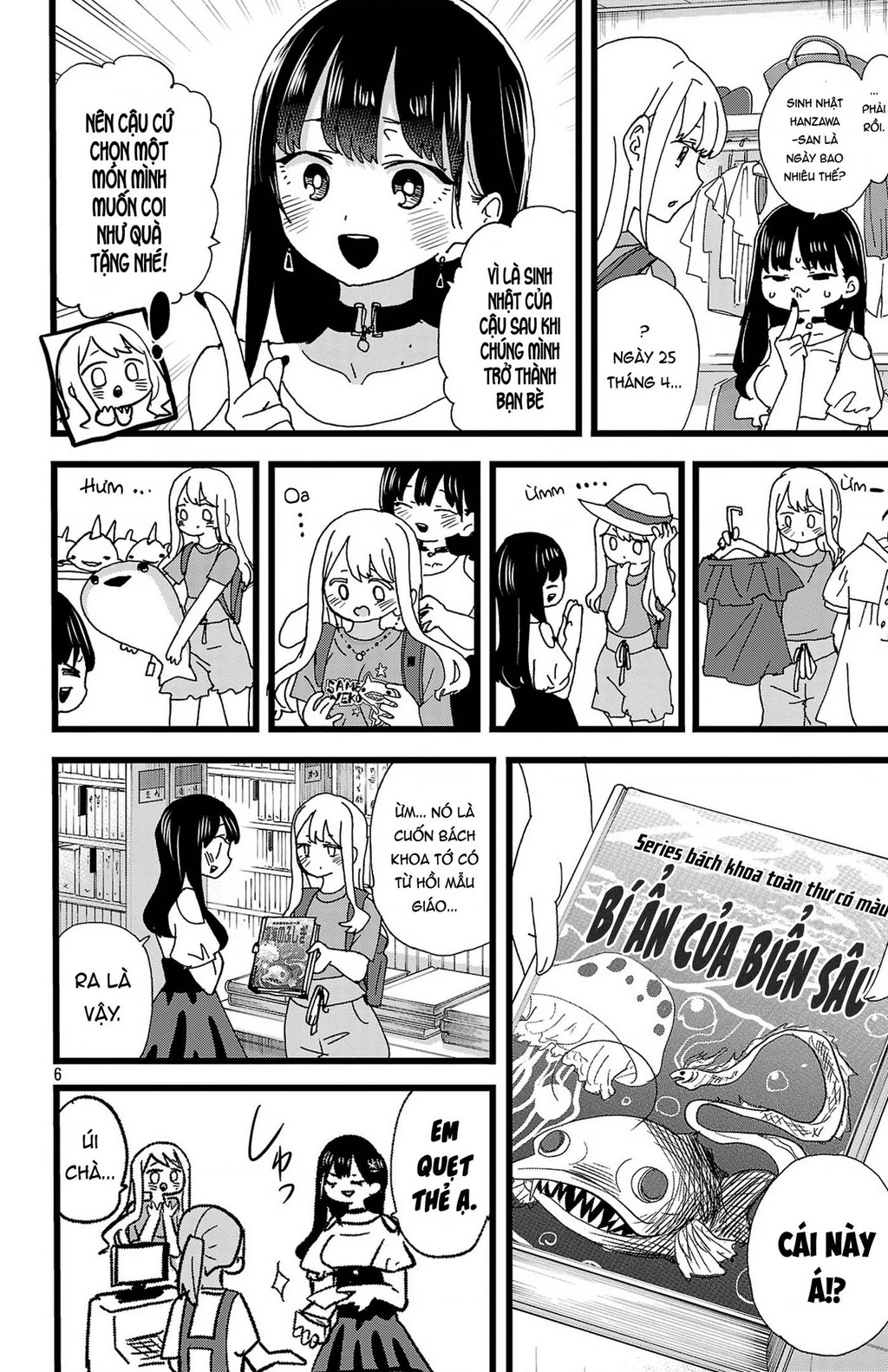 Boku No Kokoro Yabai Yatsu Chapter 164.25 - 7