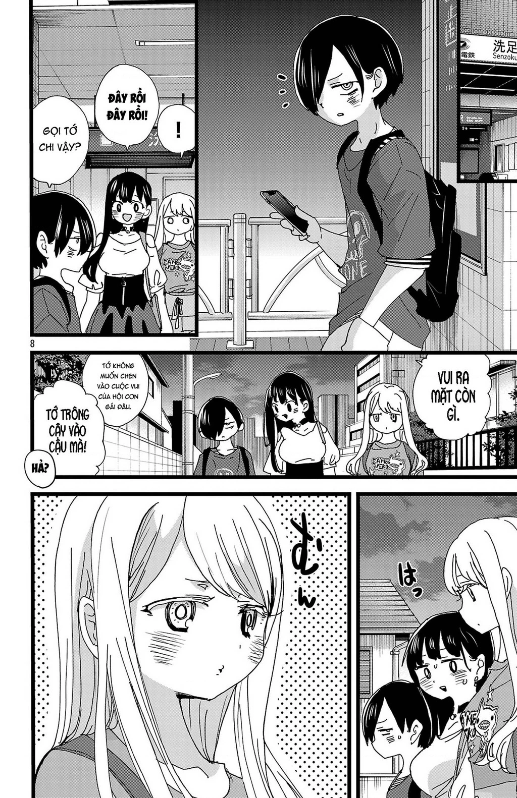 Boku No Kokoro Yabai Yatsu Chapter 164.25 - 9