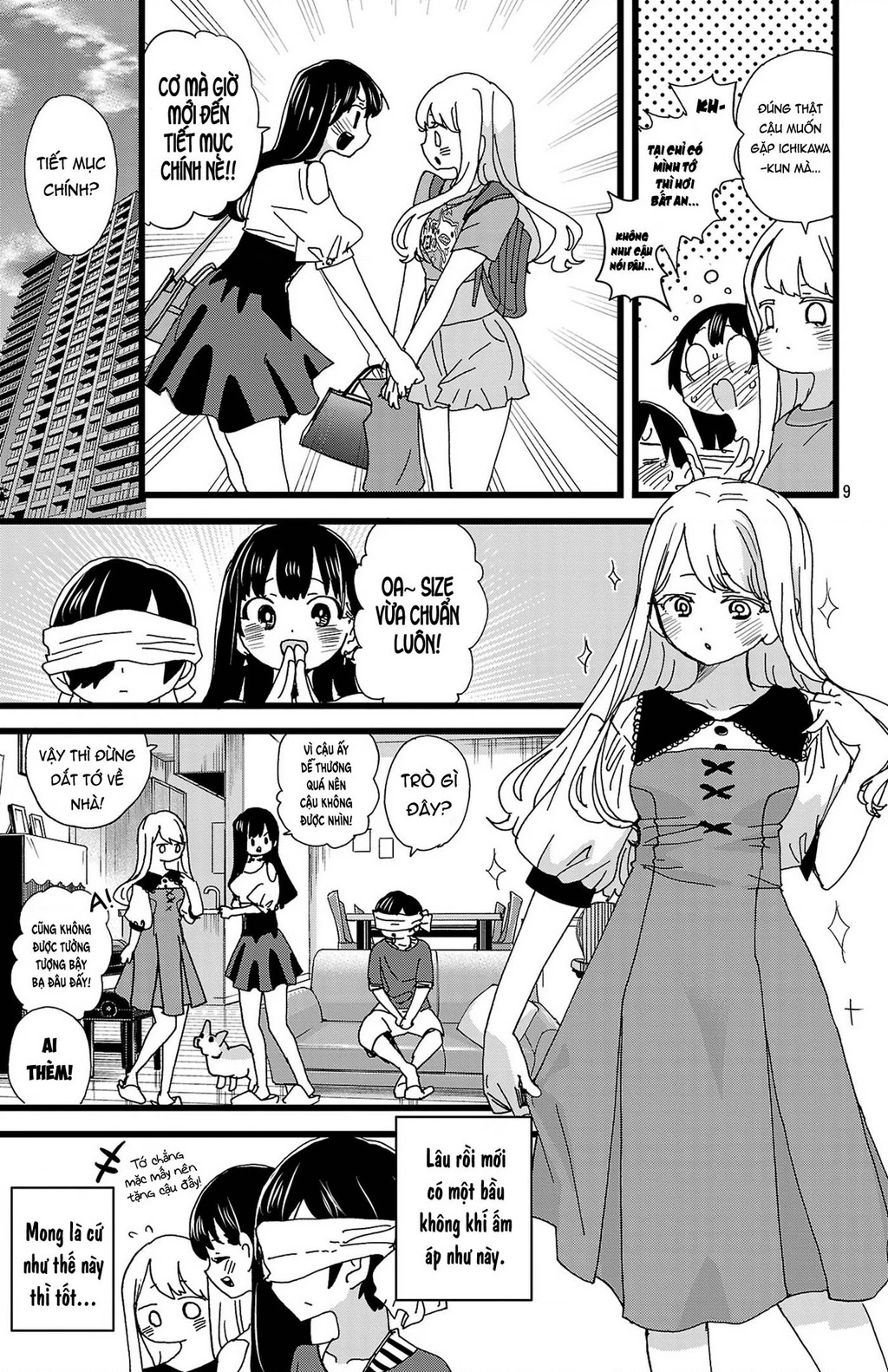 Boku No Kokoro Yabai Yatsu Chapter 164.25 - 10