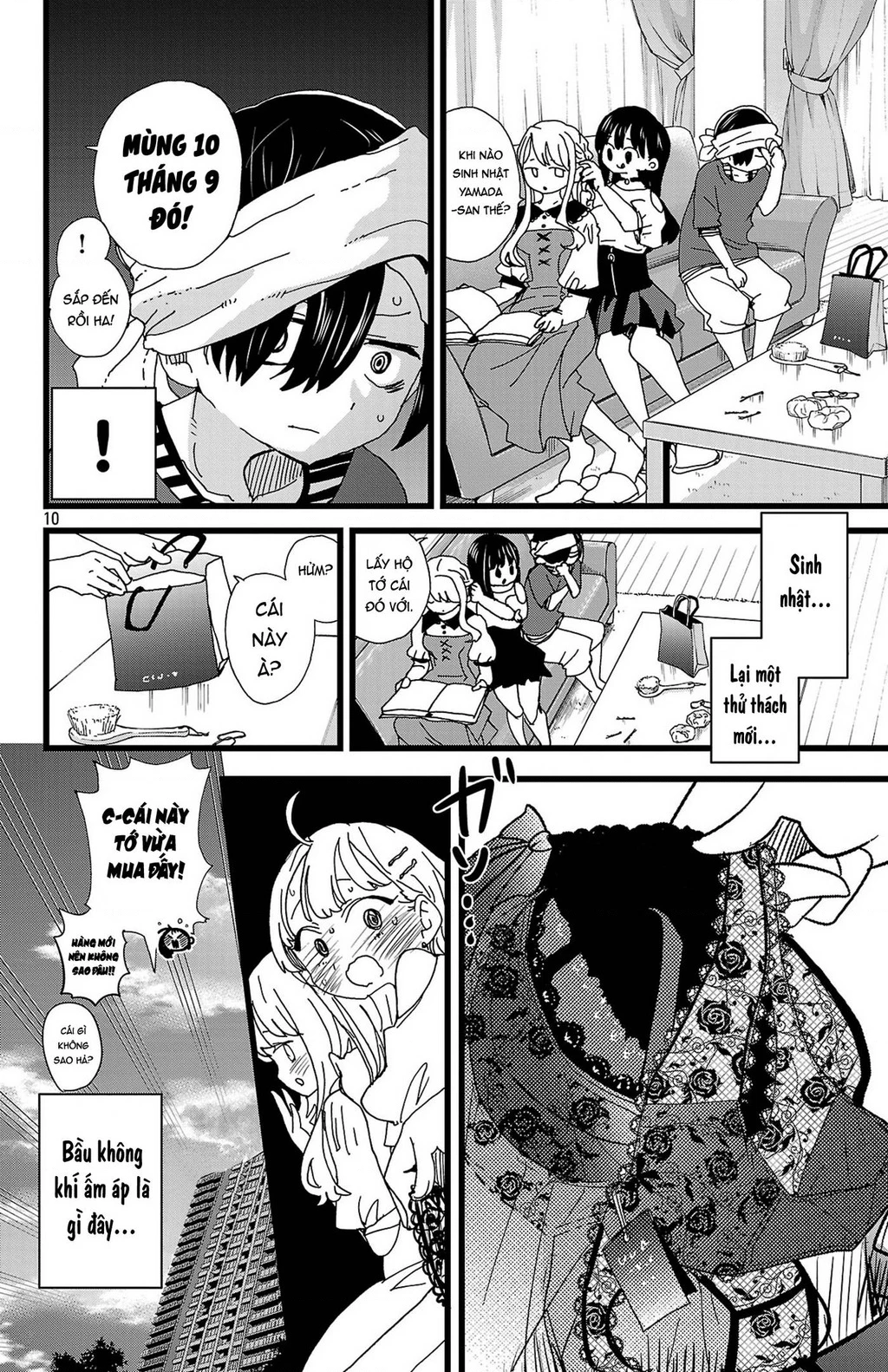 Boku No Kokoro Yabai Yatsu Chapter 164.25 - 11