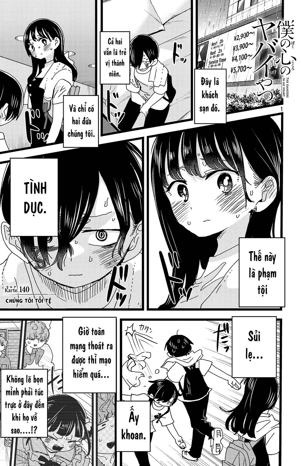 Boku No Kokoro Yabai Yatsu Chapter 164.26 - 2