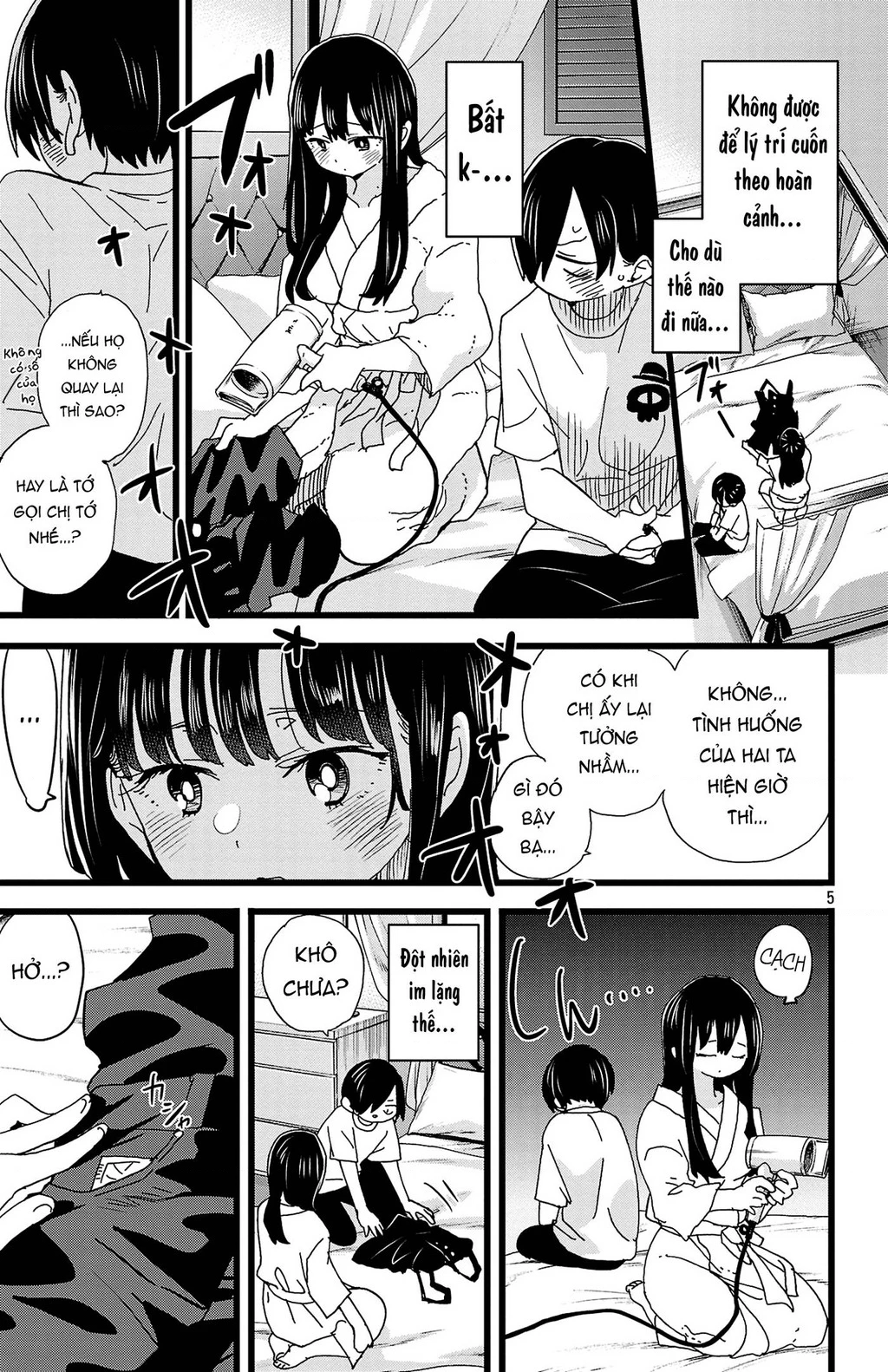 Boku No Kokoro Yabai Yatsu Chapter 164.26 - 6