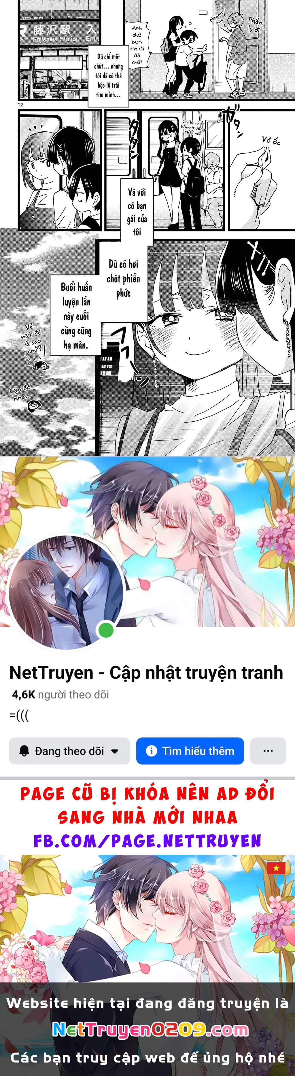 Boku No Kokoro Yabai Yatsu Chapter 164.26 - 13